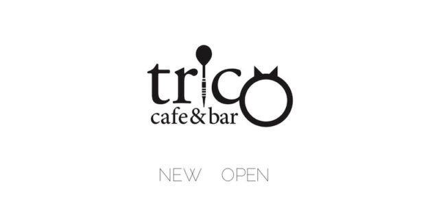 まよんぬ ダーツバー トリコ 阿佐ヶ谷 店